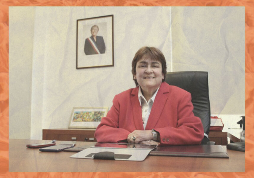 Quién es Julia Urquieta Olivares del Comité Técnico Admisibilidad
